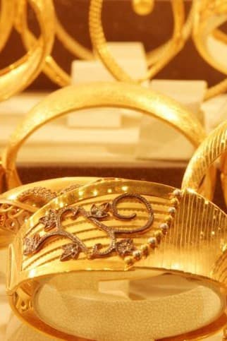 Precio del oro hoy 14 de noviembre de 2025 | Gramo, cuarto, onza y oro República